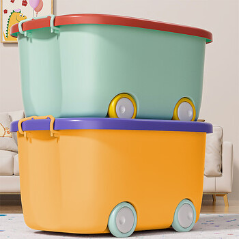 Sivass children's toy storage box for home use large capacity baby clothes snack storage box storage basket plastic box smart green single pack medium size 47*32*24cm