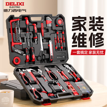 Delixi 885 hardware tool set household tool box manual full set electrician woodworking repair vehicle combination practical tool set 16-piece set