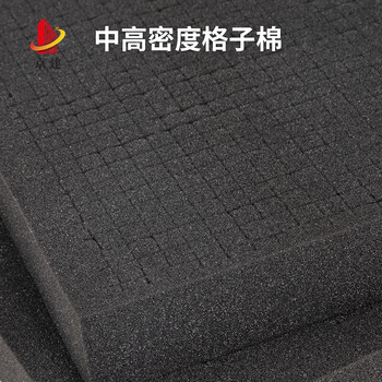 Hand-shred plaid sponge lined gift box packaging, high-density sponge lining for holiday gifts, diy slotted filling cotton, black plaid cotton 240*240*40mm 1.5*1.5cm