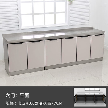 Wen yijia customized 304 stainless steel countertop simple stove cabinet kitchen cabinet waterproof cupboard sink cabinet storage sideboard 6 2.4*60 flat double door