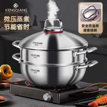 Sonorous stainless steel steamer 316 food grade household seafood steam pot cooking pot induction cooker special soup pot micro pressure cooker steamer extra thick 316 micro pressure 1 layer 32cm