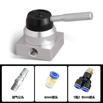 Jiang zhiai pneumatic jack lift control switch accessories connector ventilation valve 80 tons 100t hydraulic gas jack manual automatic switch with connector