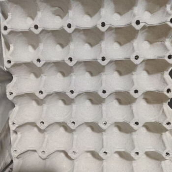 Qinkai's new paper pulp 30 egg trays for transporting eggs, chicken farms, egg trays with breathable holes, original color breathable holes, 500 pieces