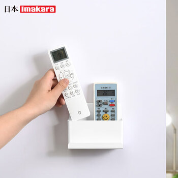 Imakara japanese air-conditioning tv remote control storage box wall-mounted wall-mounted punch-free hanging rack storage placement rack storage rack