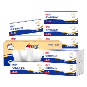 Xinxiangyin toilet paper/flat paper hand toilet paper 2 layers 120 pumps*10 packs business removable toilet paper nt1320
