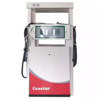 Chint zhengxing 32 xingyuan series submersible pump fuel tanker sinochem petroleum double gun display ic card explosion-proof tanker light gray single gun comes with pump