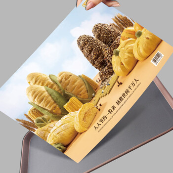 Yifude paper saves and cherishes food placemat paper disposable dinner plate paper fast food restaurant confinement center tableware paper manufacturer customized g7348 100 sheets