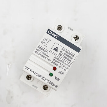 R-1 overvoltage and undervoltage protector 50a63a overvoltage automatic reset lower in and upper out 63a 1p+n 63a 1p+n