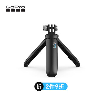 Gopro accessories shorty mini extension pole + tripod, suitable for all gopro cameras and action camera accessories