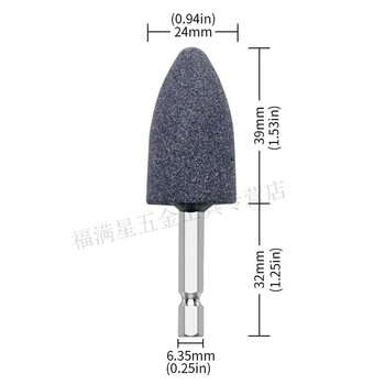 Shantou lincun hand electric drill grinding head hexagonal handle grinding head grinding wheel grinding head hand-bent hexagonal handle grinding head pistol drill electric drill grinding head 3 conical hexagonal handle grinding wheel grinding head