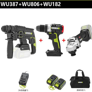 Vickers lithium electric hammer set brushless wrench electric saw electric hammer electric drill combination industrial grade power tools four-piece set hammer grinding drill 387+806+182 4.0 dual electric fast charge