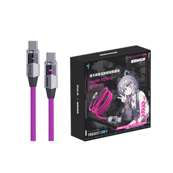 Songx luo tianyi co-branded 240w magnetic fast charging data cable dual type-c port 8k video transmission dual e-marker chip compatible with thunderbolt 3/4 luo tianyi 240w magnetic fast charging cable dual c port 1.2m