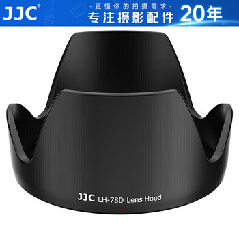 Jjc suitable for canon ef-s 18-200 is hood 72mm lens ew-78d