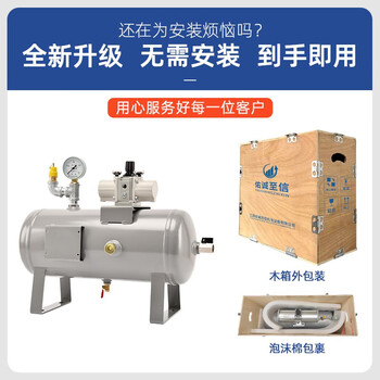 Vba pneumatic booster valve smc gas booster pump vba10a-02gn air booster gas tank cylinder upgraded version does not require installation. consult customer service for details