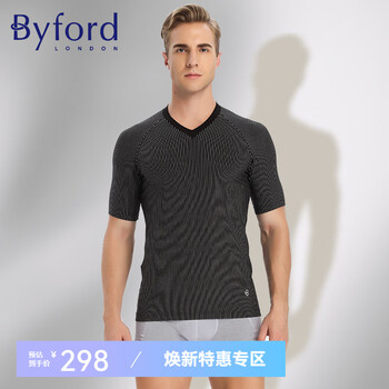 Byford men's striped basic base shirt v-neck short-sleeved t-shirt stretch underwear men's top mw7606 black l
