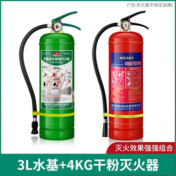 2025 new national standard water-based fire extinguisher 3c certified fire protection new household vehicle 3-liter lithium battery dedicated 3l water-based + 4kg dry powder powerful combination
