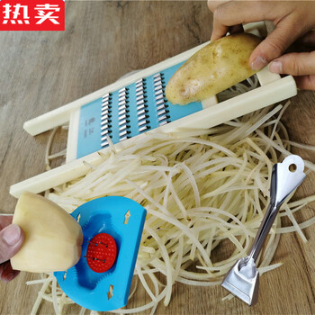 Tuojin german imported quality longjiang shredder grater for potato shreds, souzi household potato grater for kitchen, longjiang filament 2.5mm + hand guard, plastic frame