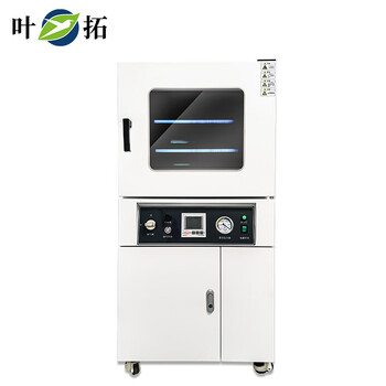Yetuo dzf series vacuum drying oven laboratory test high temperature oven industrial vacuum drying oven dzf-6050tb