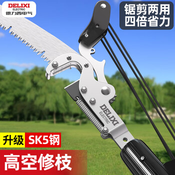 Delixi electric high-branch shears telescopic high-altitude pruning shears and tree sawing artifact special scissors for pruning branches telescopic pole tyrannosaurus rex 3 meters upgraded aviation aluminum pole? more a