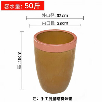 Qinkai earthenware old-fashioned water storage tank household pickle tank rice tank ceramic large water tank brewing fermentation tank distillation tank sauce tank without lid 20 catties water capacity thin and tall type pickle fermentation