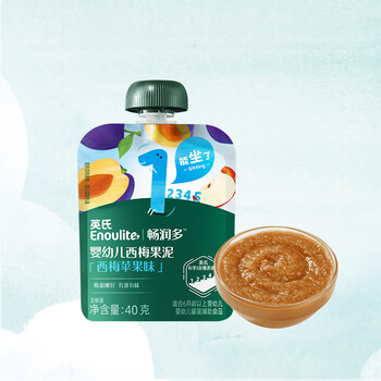 Ying's infant puree changrunduo baby food complementary food baby snacks fruit puree prunes try early changrunduo prune puree 40g*1 bag