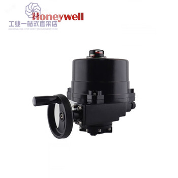 Honeywell v9bfw16 wafer electric butterfly valve actuator switch regulating valve water valve v9bfw16-350_(dn350)