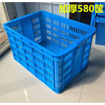 Extra large plastic basket turnover box, industrial plastic box, express delivery, large frame, rectangular hollow basket, thickened rectangular storage plastic frame, custom logo, default blue (requires wheels, contact customer service), extra large one meter frame 1035*680*540