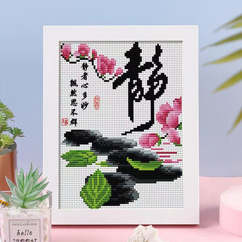 Jili cat cross stitch 2026 new children's handmade diy material bag bedroom small pieces small embroidery self-embroidery lotus three strand single thread embroidery cloth embroidery thread tool + white wooden frame 20*25cm