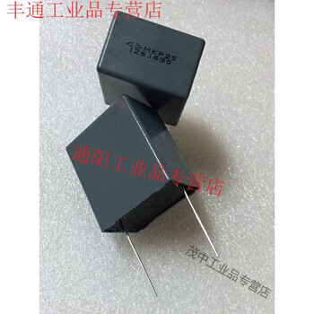 Applicable to xiamen capacitor correction mkp25 126 630v 12uf 630v c352j126jbsc0 126