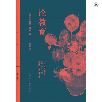 Russell on education sanlian selection