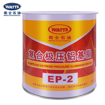 Guardian petroleum ep2 high temperature resistant butter watts imported from thailand ep-2 composite aluminum-based high temperature grease 1kg guardian petroleum ep-2 /1kg