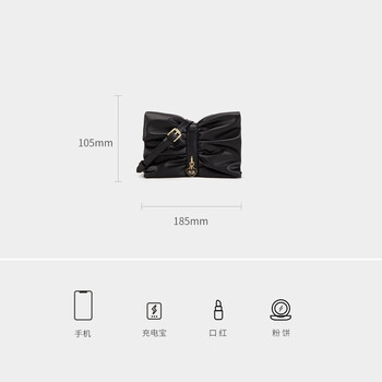 Elle women's bag 2025 new bag bow hand crossbody bag pillow bag key bag commuter shoulder bag black