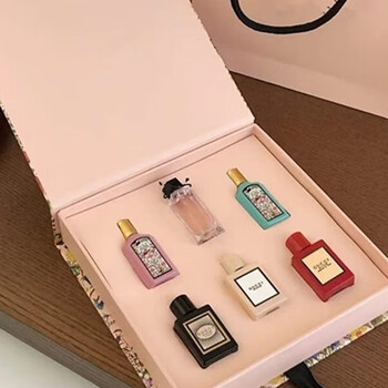 Guchguchi sample set mini 14-piece perfume gift box counter gift box valentine's day gift for girlfriend + gift bag 6-piece set
