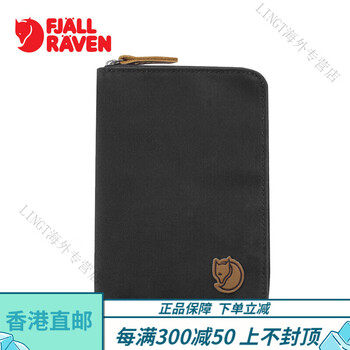 Arctic fox (fjallraven) official flagship outdoor travel men's and women's g-1000 multifunctional wallet card holder passport holder 25220 030 black gray one size
