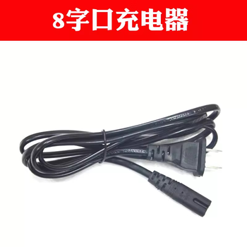 Anheng ah anheng electronic scale data cable power cord rs232 communication connection computer cable usb serial port connection cable 8-character charger