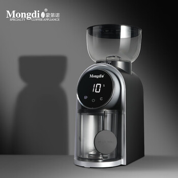 Mongdio bean grinder electric coffee bean grinder household rechargeable coffee machine italian grinder high-end black-25 gear grinding