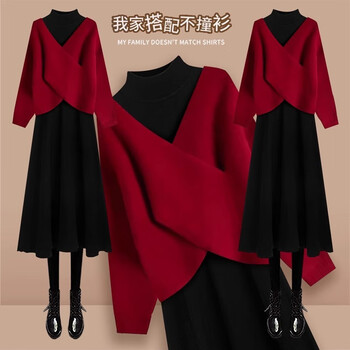 Qingchiying (qingchiying) 2025 new winter fashion, foreign style, age-reducing and new year atmosphere, red knitted sweater dress two-piece suit, red sweater + dress, high quality, in stock, xl, recommended 115-125 pounds