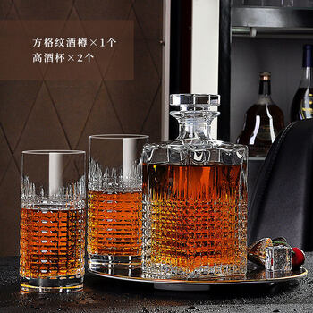 He jiagong crystal glass sealed empty wine bottle red wine bottle whiskey cup beer glass foreign wine glass set k style checkered wine bottle + 2 high wine glasses