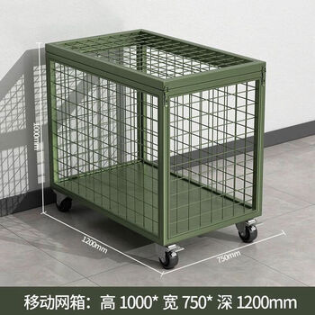 Yataihe mobile army green cage multifunctional rotational box storage wheeled material pallet turnover box pallet