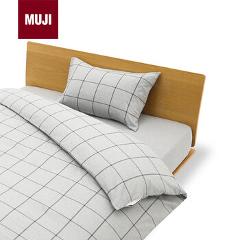Muji wool mixed herringbone quilt cover gray plaid for single use 150 200cm quilt core