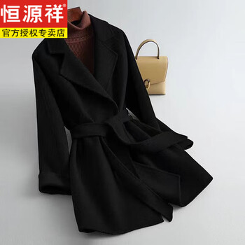 Hengyuanxiang woolen coat women's woolen coat women's autumn and winter double-sided thick woolen coat small slimming medium long style black s 90-105 jin