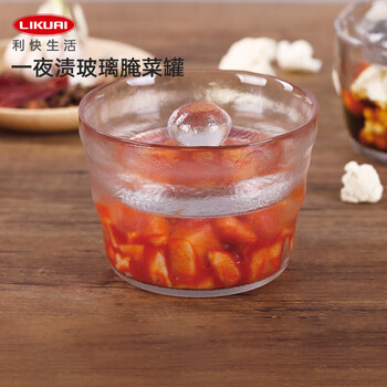 Likuai kimchi jar japan imported heavy stone glass kimchi jar thickened kimchi jar overnight pickle food grade pickle jar 1 pickle jar 640ml