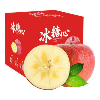 Tongganyuan xinjiang rock candy heart apple, ugly apple, seasonal fresh fruit fuji apple, gift recommendation, net 8.5 catties, selected good fruit, single fruit starting from 160g