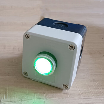 Self-locking knob control box with indicator light, start stop button, white_self-locking flat button with light, 24v