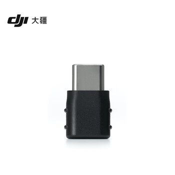 Dji mic series mobile receiver adapter (usb-c to usb-c) dji mic mini accessories