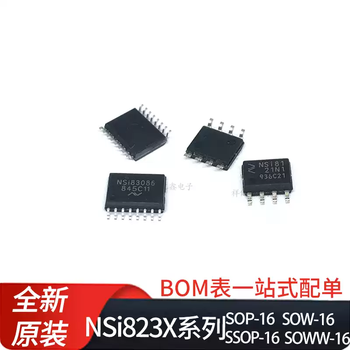 Nsi8230nsi8231n0n1w0w1dswrdswwrdssrdspnr digital isolator nsi8231n1-dspnrsop16