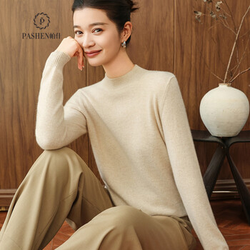 Pash 25 new colors half turtleneck cashmere sweater for women 100 cashmere versatile knitted bottoming sweater for women ps-02 mituo l (105-120 pounds)