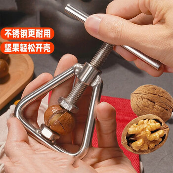 New technique of macadamia nut opener, nut opener, hazelnut clip, walnut clip, pine nut shell opener, stainless steel fruit opener