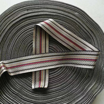 Woven tape flat strip free shipping wide rope greenhouse rope bundling rope truck rope pull rope safety rope flat polyester rope packaging 5 cm wide 2 mm thick 30 meters long