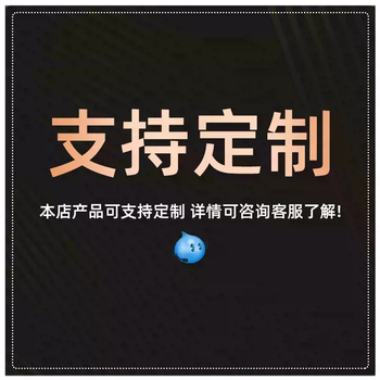 Yusenyi home desktop desk study esports table simple modern desk long student computer desk bar desk desk customized other sizes (contact customer service for details) 110x70x74cm